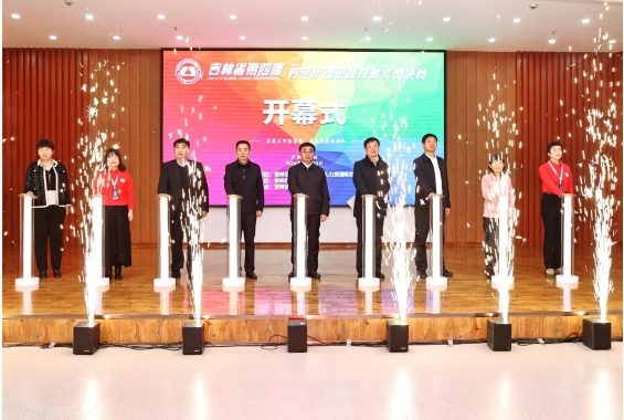 微信截图_20241025101253.png