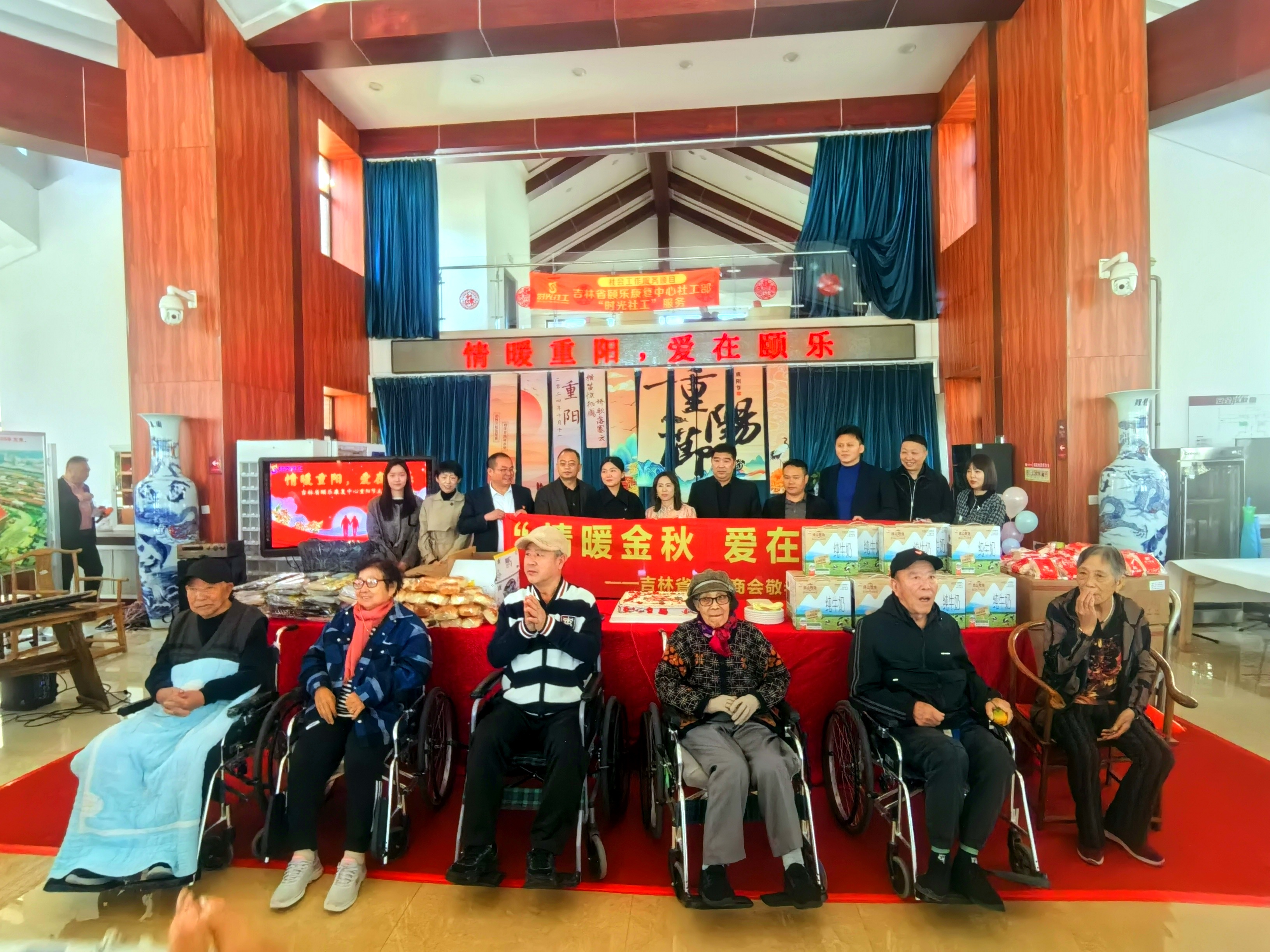 微信图片_20241011115933_副本.jpg