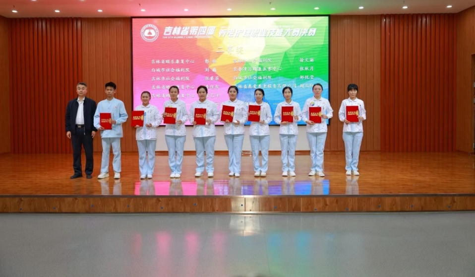 微信截图_20241025101445.png