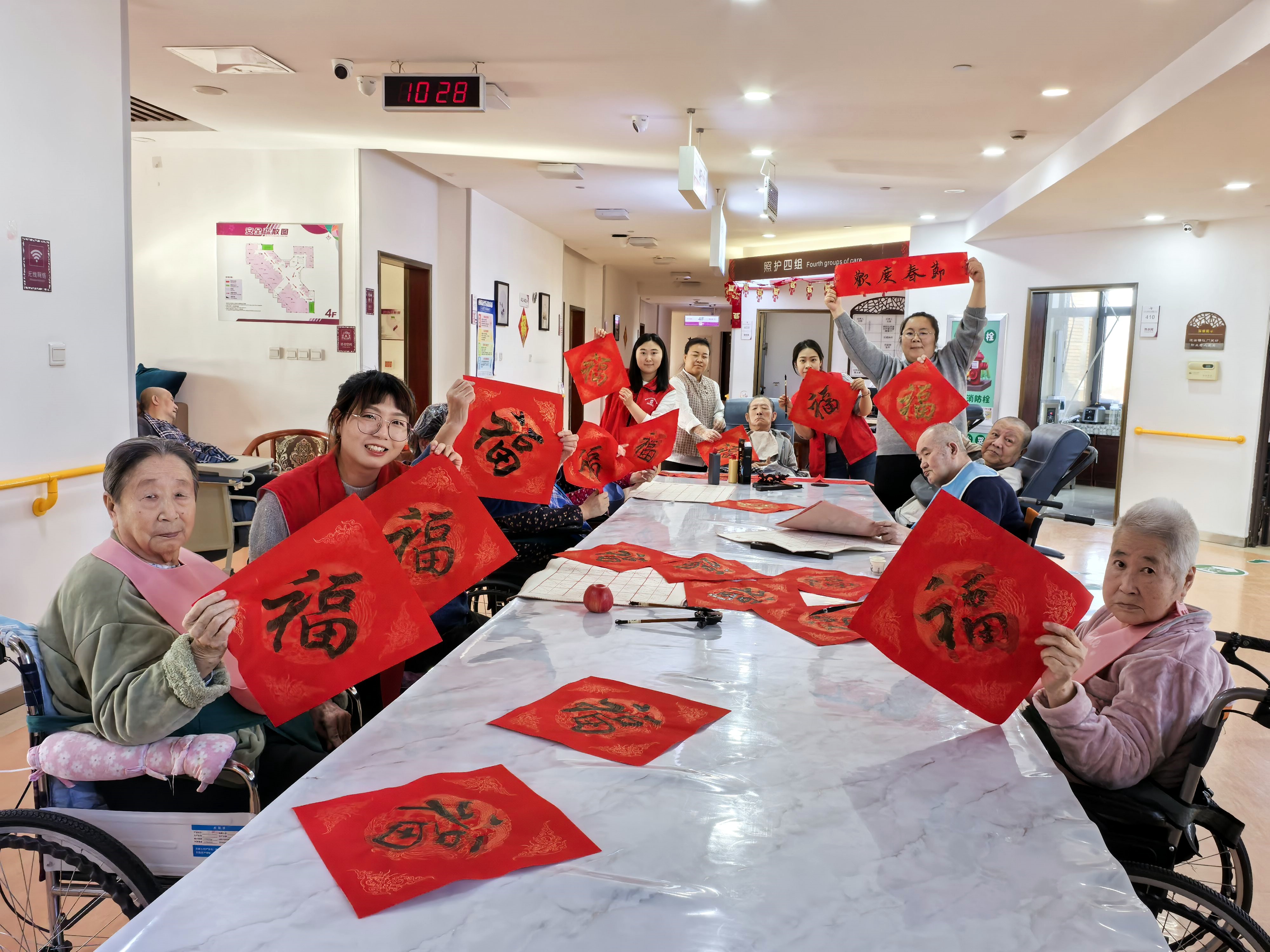 微信图片_20250116131337_副本.jpg